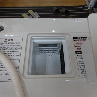 全品20％OFFキャンペーン第2弾【リサイクルサービス八光 田上店 安心の