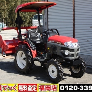 SOLD OUT】ヤンマ トラクター 現行機 GK16 16馬力 自動水平 パワステ ...