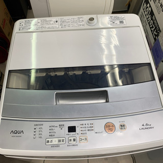 AQUA AQW-S45G 4.5kg 洗濯機 2018年製 | vivimedplus.md