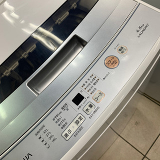 AQUA AQW-S45G 4.5kg 洗濯機 2018年製 | vivimedplus.md