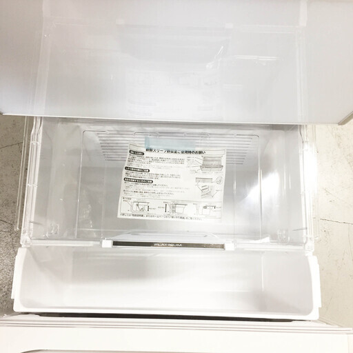 中古☆HITACHI 冷蔵庫 2018年製 401L