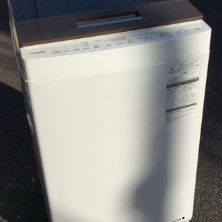 RKGSE-186】特価！東芝/8kg/全自動洗濯機/AW-KS8D5/中古/2017年製/当社