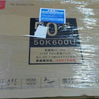 値下げしました。一台限り 50インチ4Kテレビ