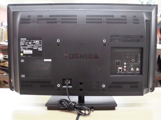 液晶テレビ 32V型 東芝 32S8 2015年製 TOSHIBA REGZA レグザ 32インチ