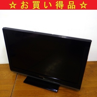 プロディア/PRODIA 32型 液晶テレビ PRD-LD132B 10年製 /SL1