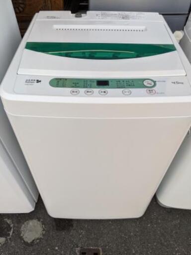 洗濯機 4.5kg ヤマダ電気　2017年製【安心の3ヶ月保証★送料に設置込】★着払可（自社配送時）