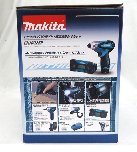 新品 マキタ TD090 ハグハグライト 充電式ラジオセット CK1002SP インパクトドライバ 10.8Vバッテリ２本付き makita 札幌 アウトレットモノハウス平岸店