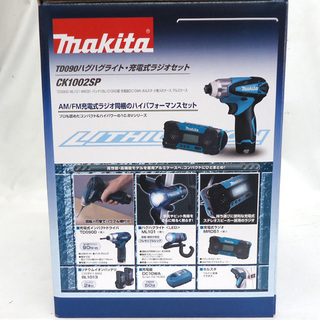 新品 マキタ TD090 ハグハグライト 充電式ラジオセット CK1002SP 