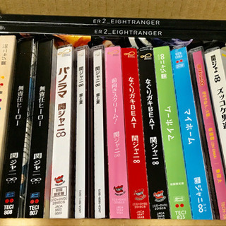 関ジャニ∞ シングルCD-DVD16枚セット　2/21 08