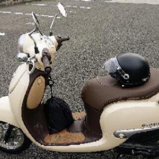 新品同様、ホンダジョルノ(原付)