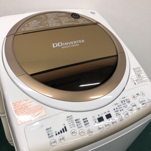 配達無料地域あり＊東芝 2014年製 大容量9キロ＊洗濯乾燥機＊特別価格 