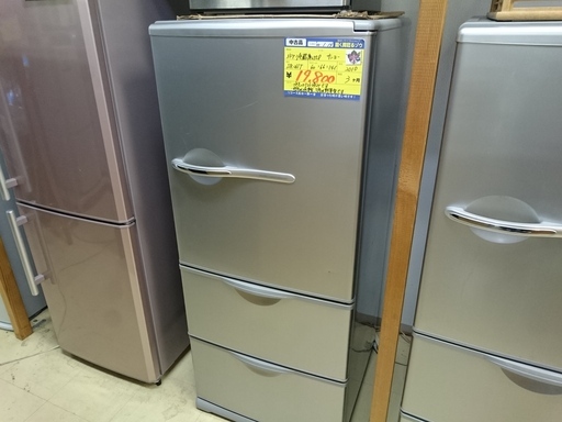 （売約済）サンヨー　3ドア冷蔵庫255L　2010年製　高く買取るゾウ中間店