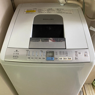 洗濯機　65L