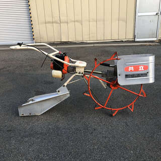 整備済 共立 MKS331 Kioritz 水田溝切機 溝切り機 ミゾキリ機 田んぼ 現物