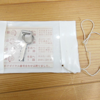 値下げしました 金庫 エイコ EIKO SS-4