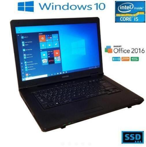 爆速、新品SSD 東芝 i5 4gb win10 Office2016