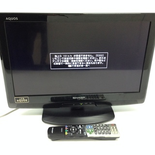 【値下げ！】SHARP/シャープ　LED　AQUOS　液晶テレビ...