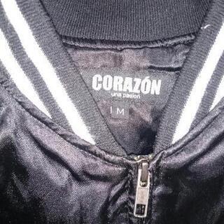 新日本プロレス③  スカジャン