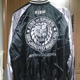 新日本プロレス③  スカジャン