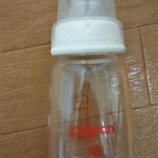ピジョン スリムタイプ哺乳瓶(ガラス製)