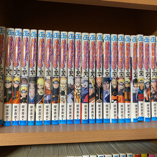 NARUTO全巻＋外伝