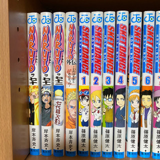 NARUTO全巻＋外伝