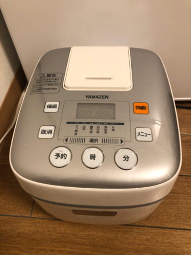 一人暮らしにぴったり炊飯器