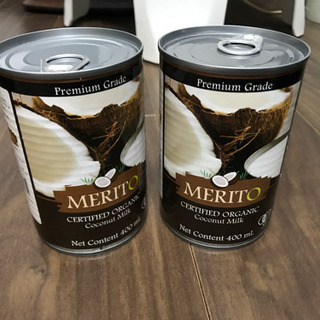 カルディーで購入したココナッツミルク二缶