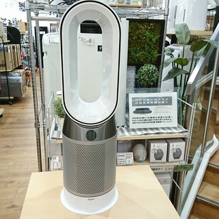 安心の6ヶ月保証】 2018年製 dyson〈ダイソン〉HP04 Pure hot+