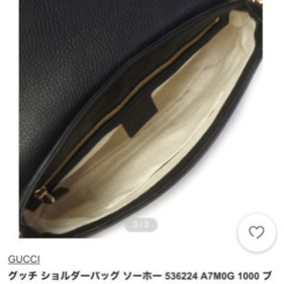 GUCCI♡ショルダー♡チェーン♡グッチ♡路面店購入♡これ以上お値引きなし。 GUCCI♡ショルダー♡チェーン♡グッチ♡路面店購入♡プロフィールお