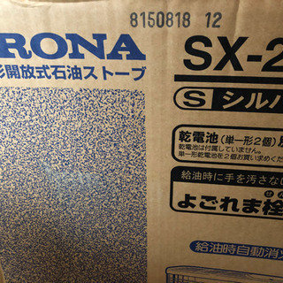 オールドバイオリン 2分の1 Grandjon France 希少（石油反射式