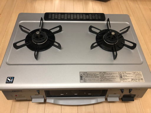 美品パロマ　3点セット　都市ガス