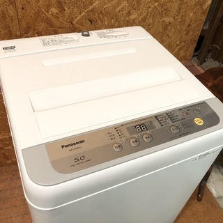 管理KRS148】Panasonic 2017年 NA-F50B11 5.0kg 洗濯機の通販はau PAY 