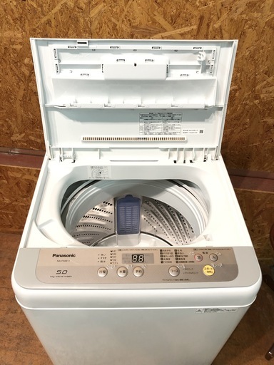 【管理KRS148】Panasonic 2017年 NA-F50B11 5.0kg 洗濯機