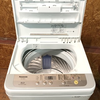 管理KRS148】Panasonic 2017年 NA-F50B11 5.0kg 洗濯機 【公式通販】