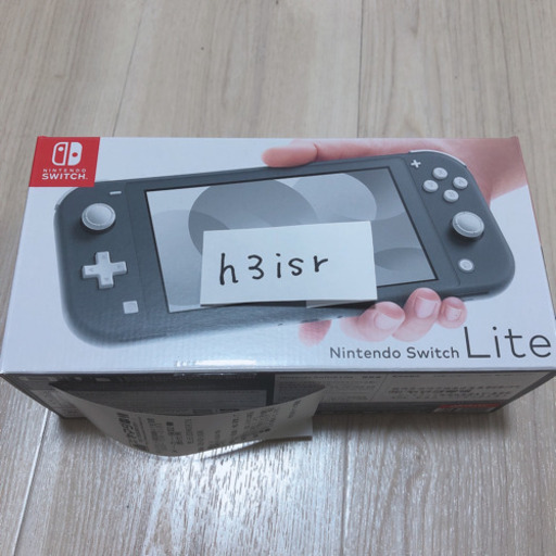 新品・未開封 nintendo switch lite グレー 新品・未開封 nintendo switch lite グレー