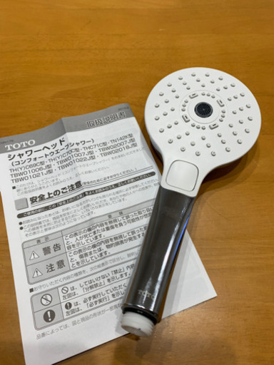 シャワーヘッドTodo 未使用品】DELTA シャワーヘッド 7種類の設定 ロス