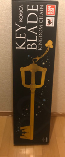 キングダムハーツ Proplica キーブレード キングダムチェーン バンダイ アムロ 本川越のその他の中古あげます 譲ります ジモティーで不用品の処分