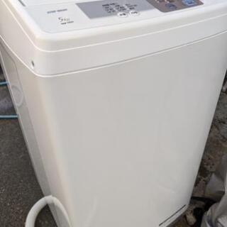 各種洗濯機(名古屋市近郊配達設置無料)