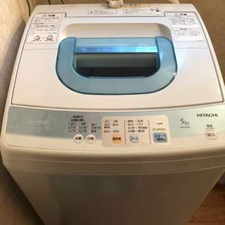日立　洗濯機　5キロ