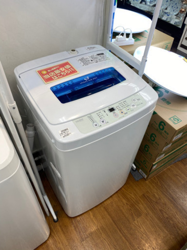 【トレファク 南浦和店】全自動洗濯機　ハイアール