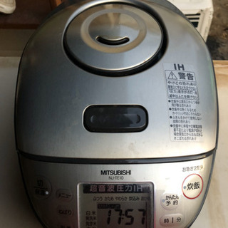 MITSUBISHI2009年製炊飯器