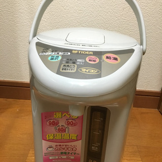 電気ポット