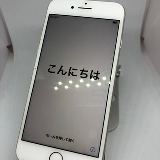 iPhone7 SoftBank 03