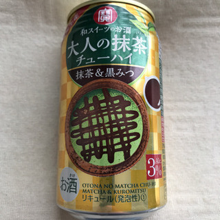 大人の抹茶チューハイ