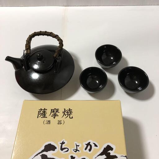 食器 新品未使用☆薩摩焼焼☆黒じょか☆ 薩摩焼の酒