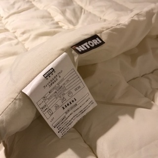 シングル　布団　毛布　寝具