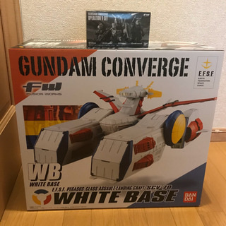 FW GUNDAM CONVERGE WHITE BASE & CONVERGE:CORE ホワイトベース　V作戦セット【プレミアムバンダイ限定】