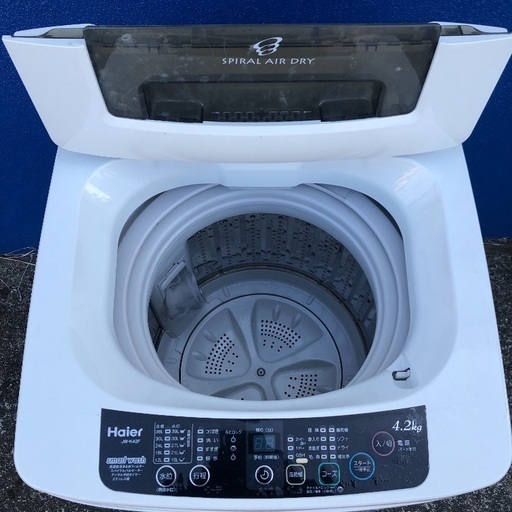 【配送無料】コンパクトタイプ洗濯機 4.2kg ステンレス槽 Haier JW-K42F