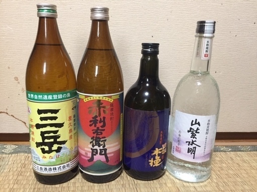 三岳・茜霧島・虎斑霧島入り焼酎8本セット